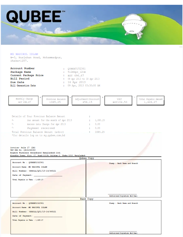 PAKISTAN QUBEE utility bill Word and PDF template